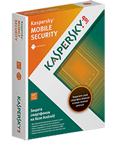 Kaspersky  Mobile Security